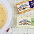 #ad Petit Jean Means - queso in crockpot - main (c)thejoyofeatingwell